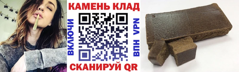 ГАШИШ Ice-O-Lator мега зеркало Болхов
