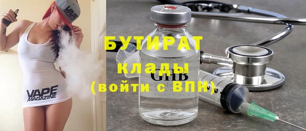 mix Белоозёрский