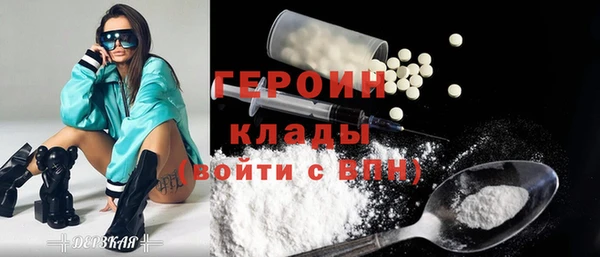 mix Белоозёрский