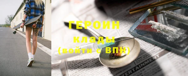 мескалин Лиски