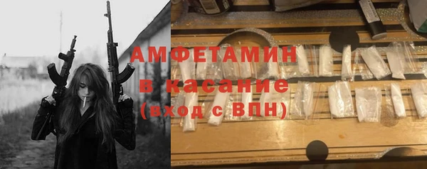 mix Белоозёрский