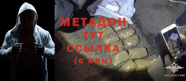 mix Белоозёрский