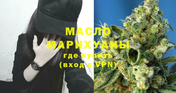 дмт Белокуриха