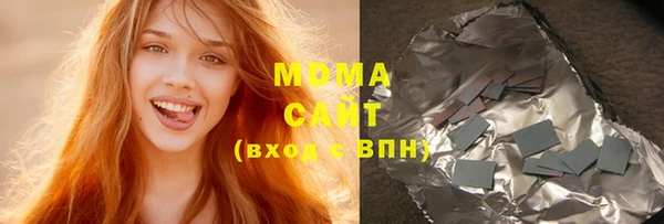mix Белоозёрский