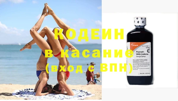 дмт Белокуриха