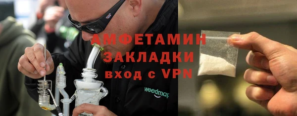 дмт Белокуриха