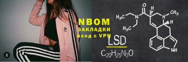 mix Белоозёрский