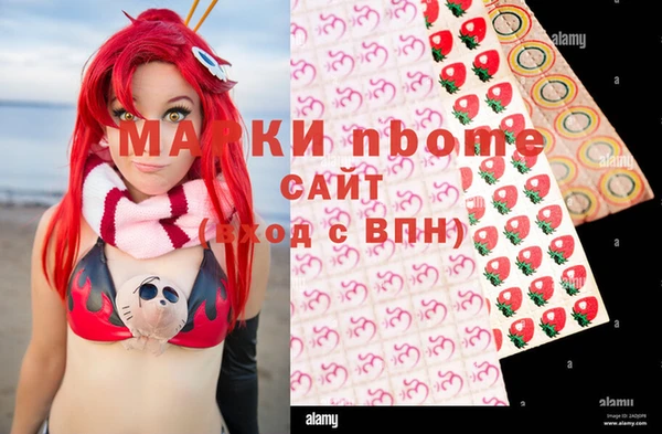 mix Белоозёрский