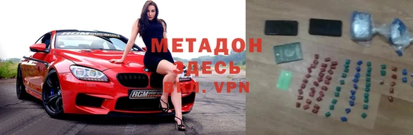 mix Белоозёрский
