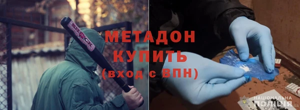 дмт Белокуриха