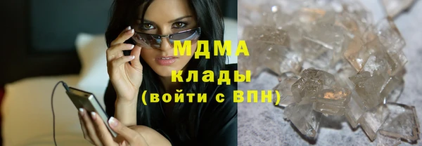 mix Белоозёрский