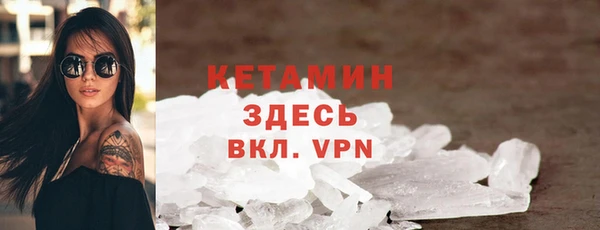 mix Белоозёрский