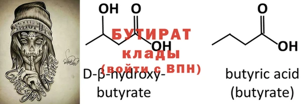 mix Белоозёрский