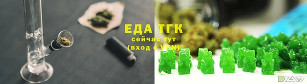 mix Белоозёрский