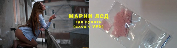 альфа пвп VHQ Богородицк
