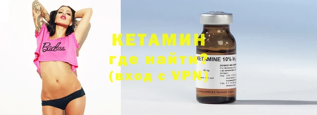 дмт Белокуриха