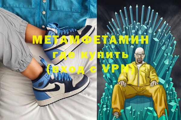 спайс Липки