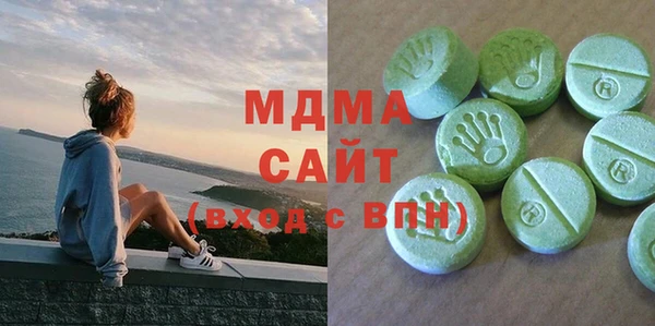 дмт Белокуриха