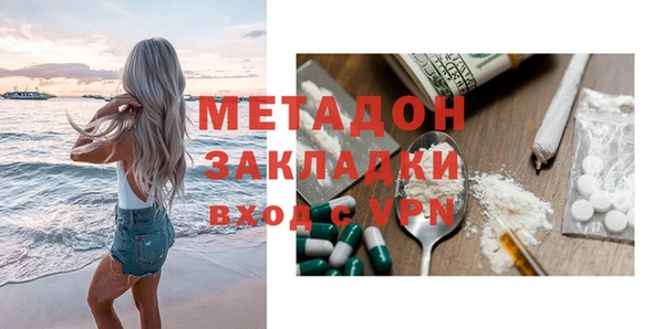 дмт Белокуриха
