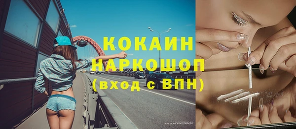 mix Белоозёрский