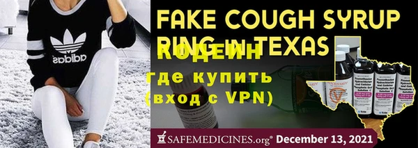 дмт Белокуриха
