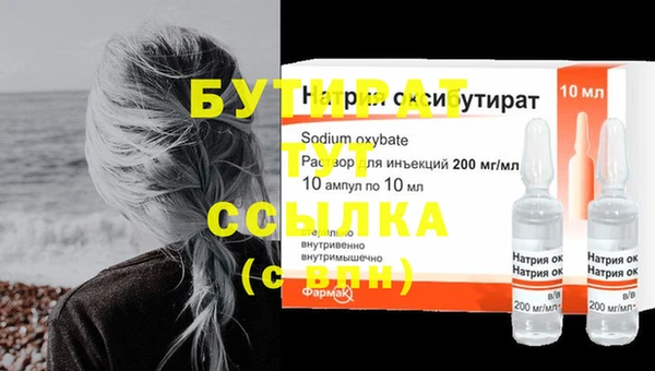mix Белоозёрский